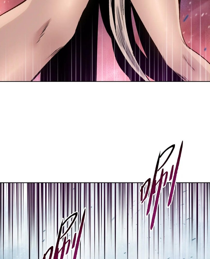 Read The doomsday ruthless man EN Manga Online