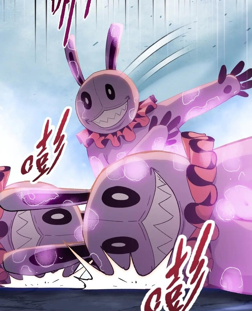 Read The doomsday ruthless man EN Manga Online