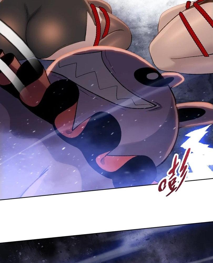 Read The doomsday ruthless man EN Manga Online