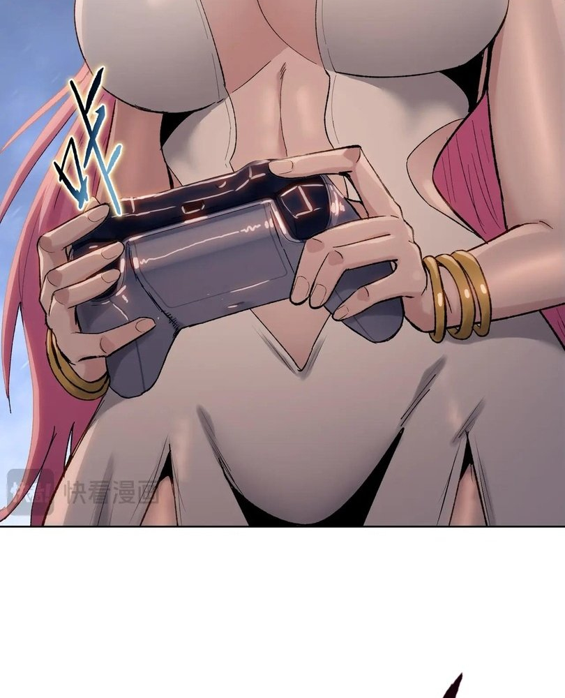 Read The doomsday ruthless man EN Manga Online