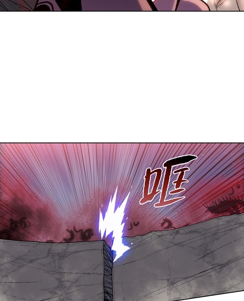Read The doomsday ruthless man EN Manga Online
