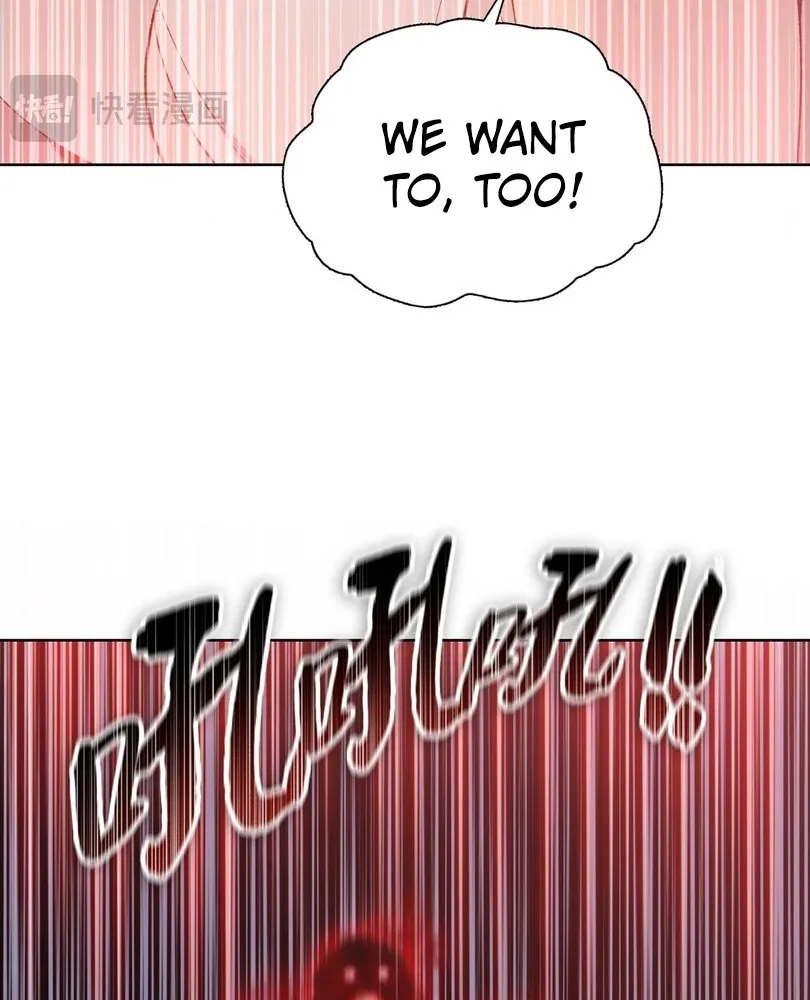 Read The doomsday ruthless man EN Manga Online