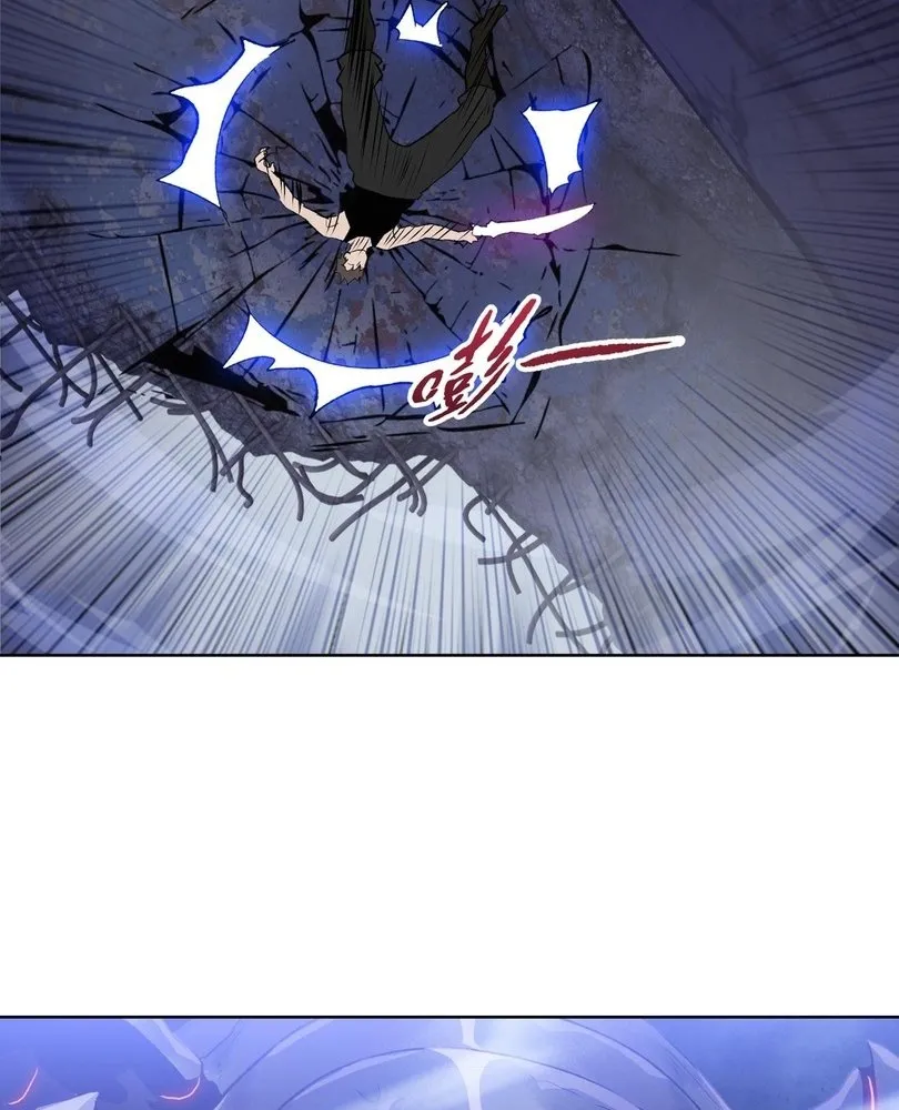 Read The doomsday ruthless man EN Manga Online