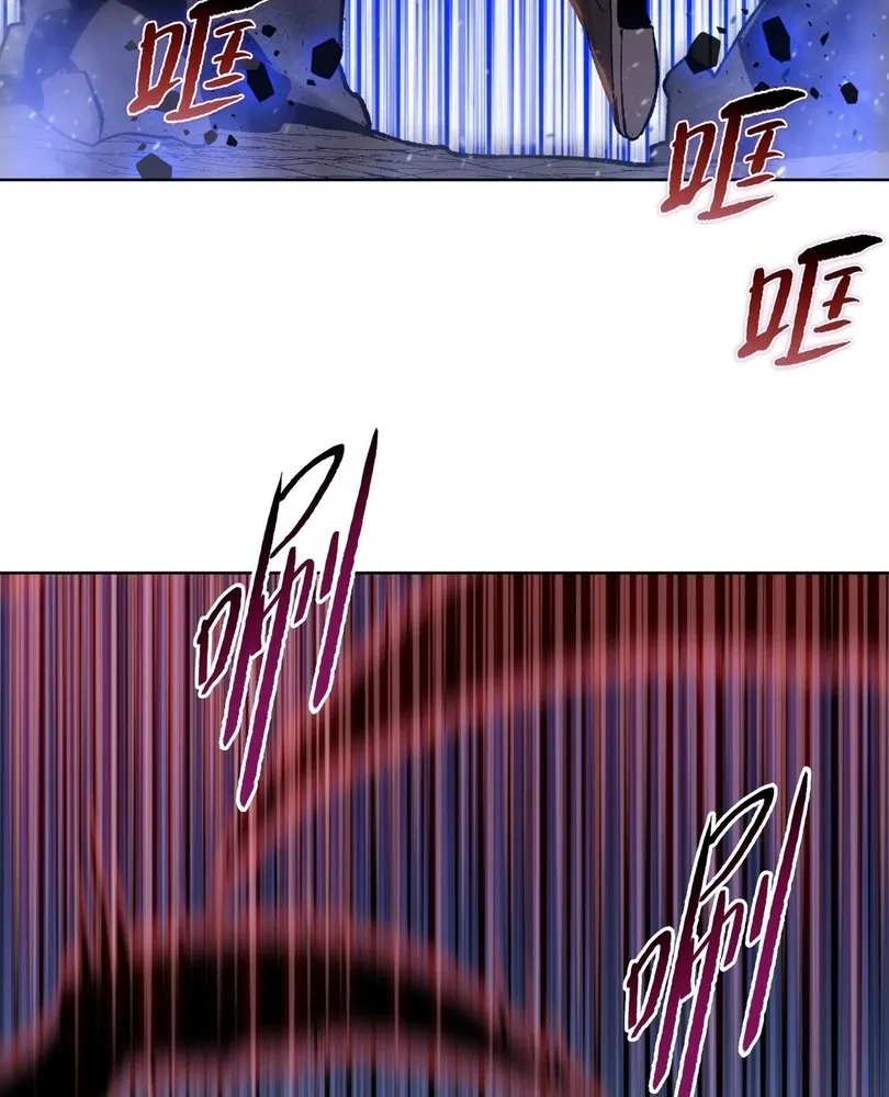 Read The doomsday ruthless man EN Manga Online