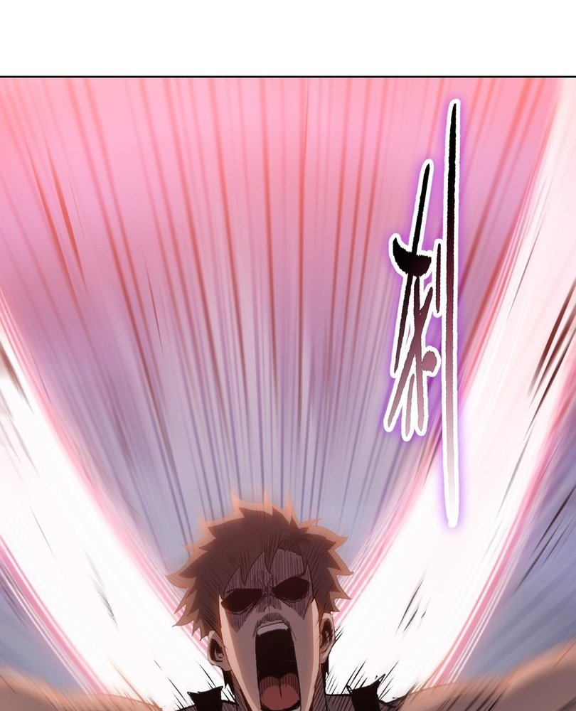 Read The doomsday ruthless man EN Manga Online