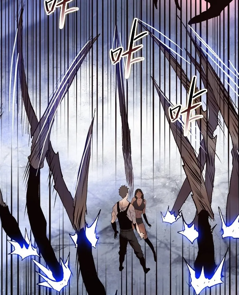 Read The doomsday ruthless man EN Manga Online