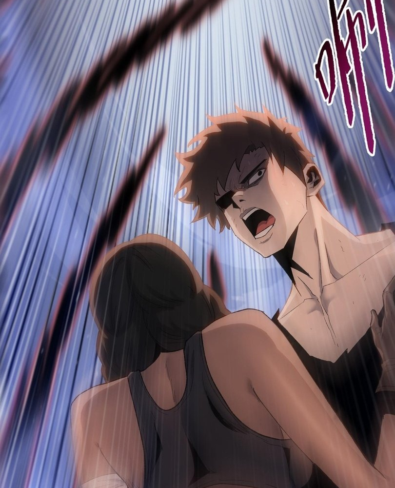 Read The doomsday ruthless man EN Manga Online
