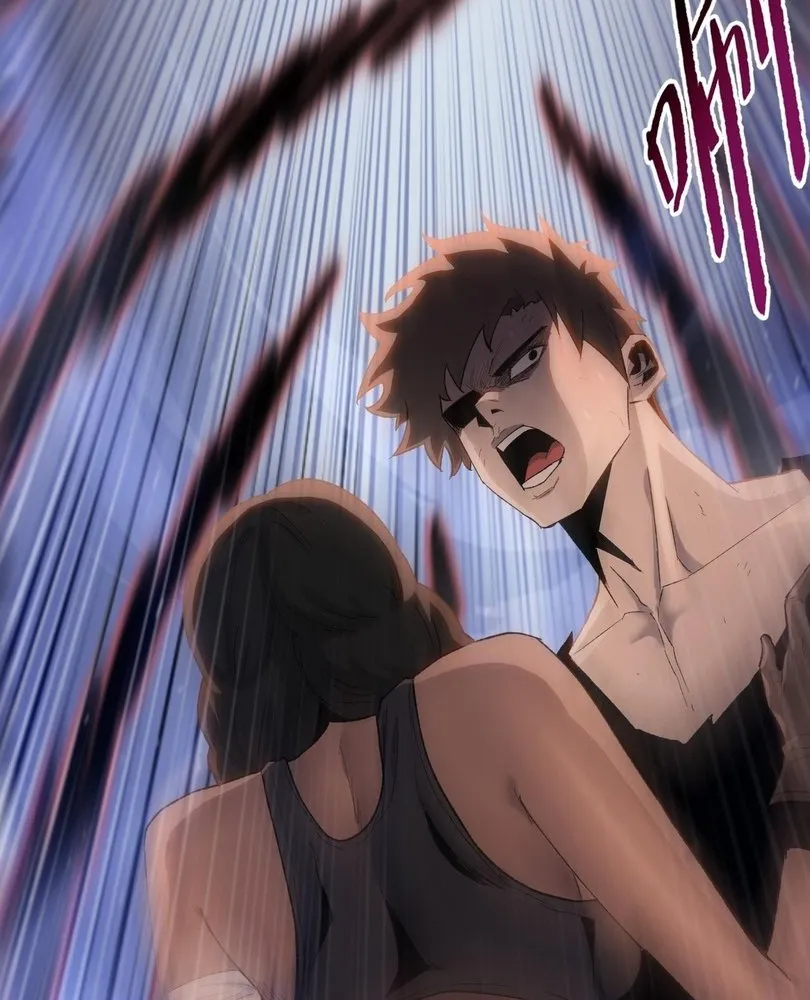 Read The doomsday ruthless man EN Manga Online