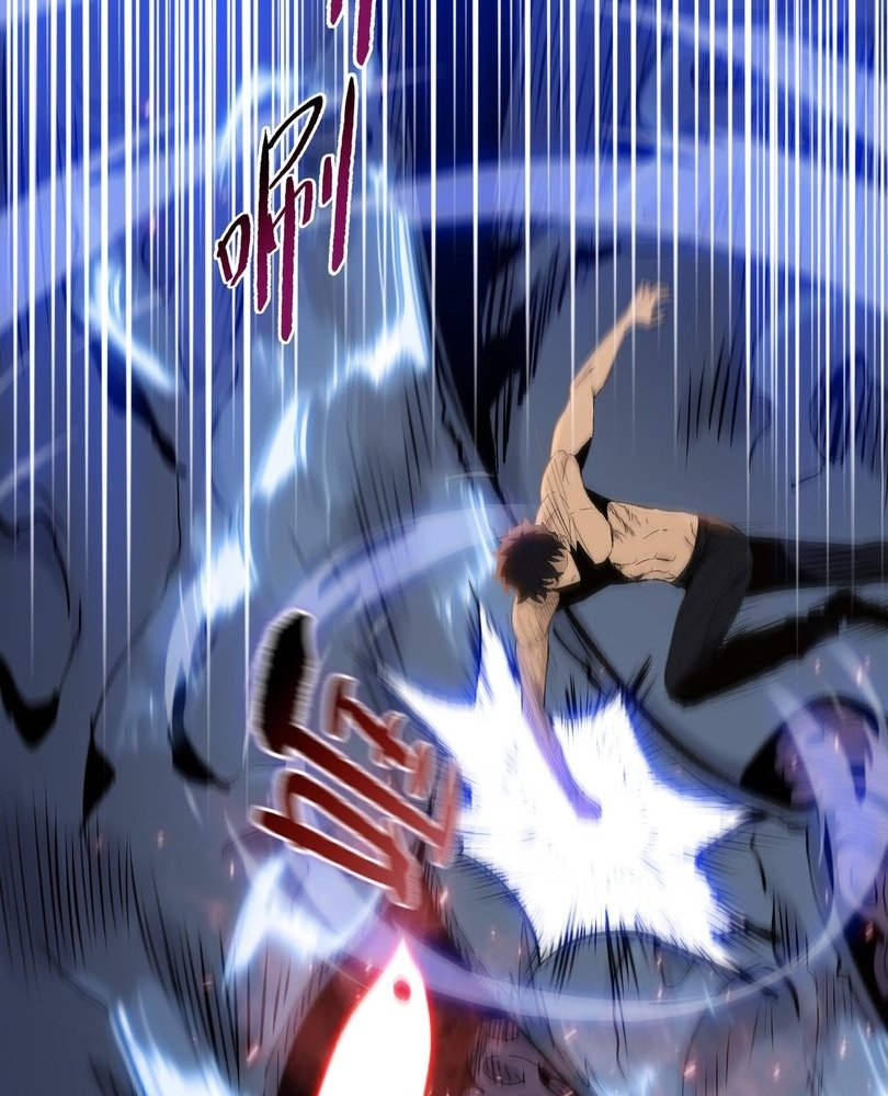 Read The doomsday ruthless man EN Manga Online