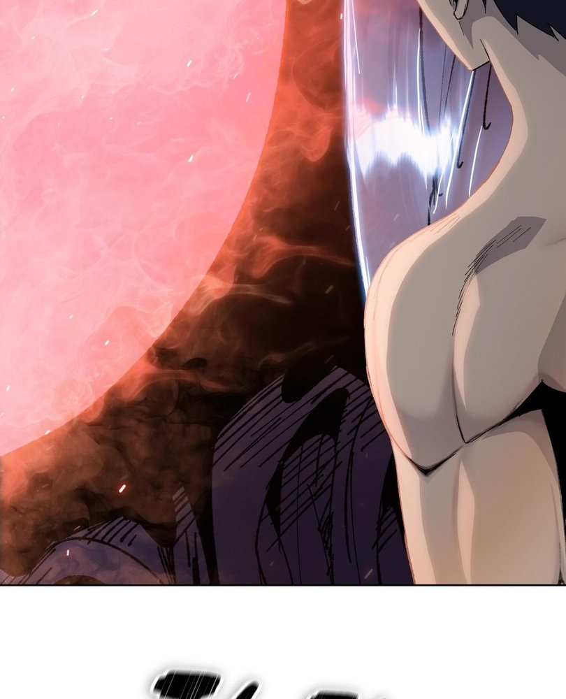 Read The doomsday ruthless man EN Manga Online