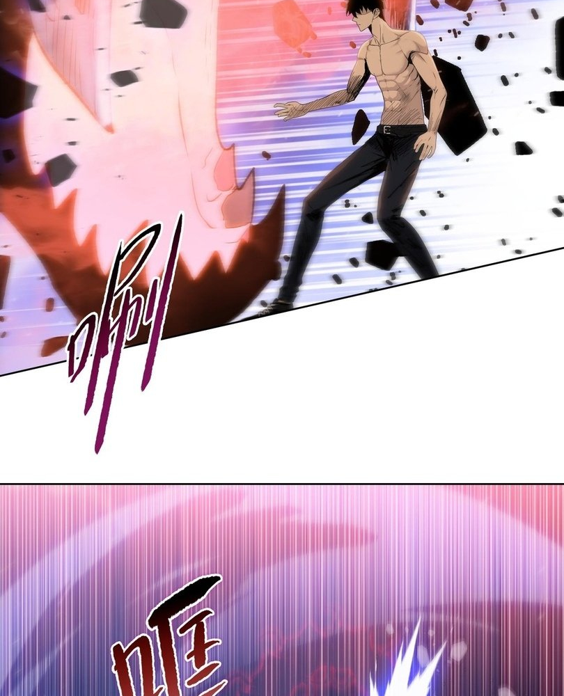 Read The doomsday ruthless man EN Manga Online