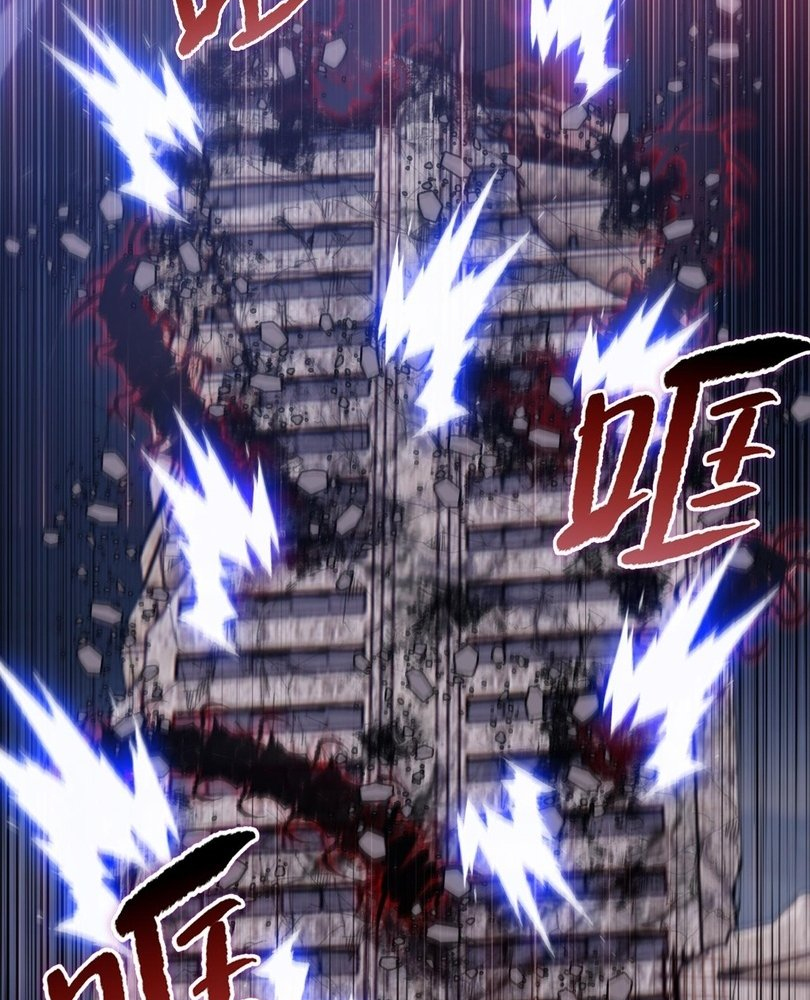 Read The doomsday ruthless man EN Manga Online
