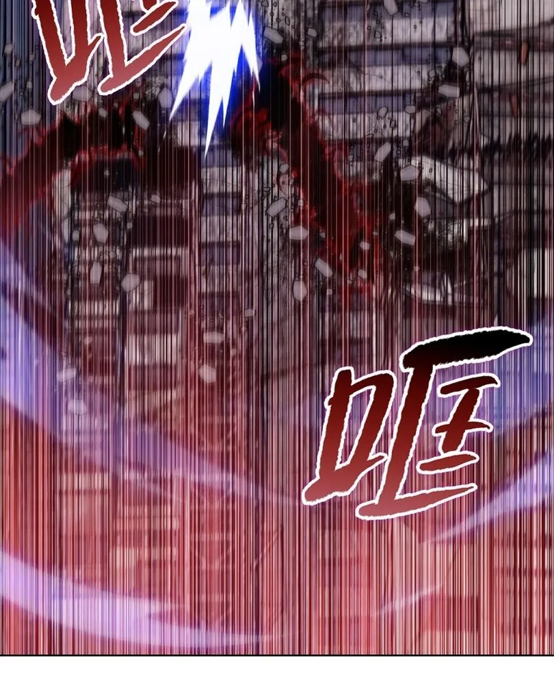 Read The doomsday ruthless man EN Manga Online