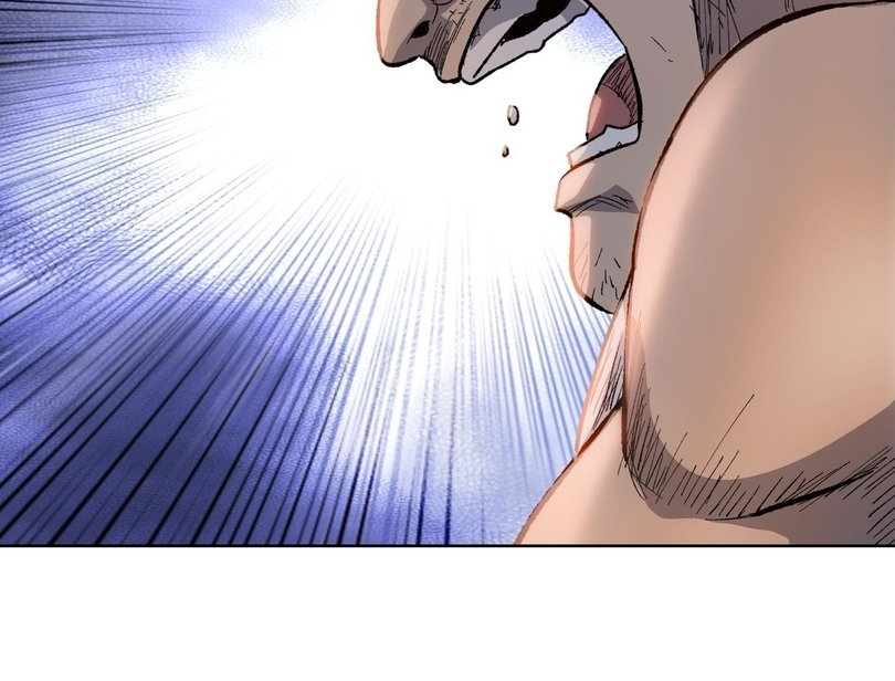 Read The doomsday ruthless man EN Manga Online