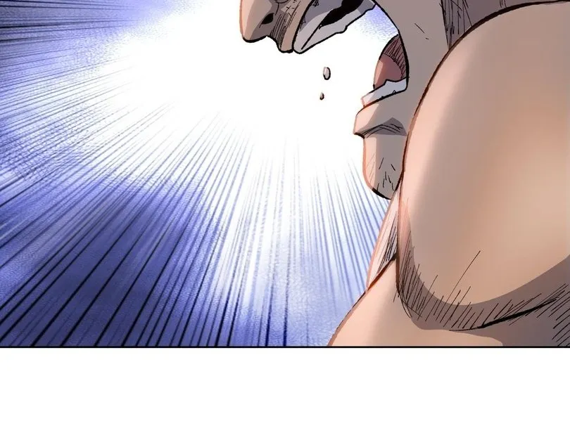 Read The doomsday ruthless man EN Manga Online