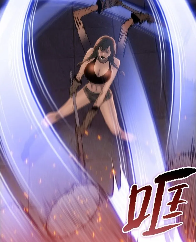 Read The doomsday ruthless man EN Manga Online