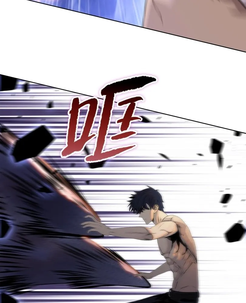 Read The doomsday ruthless man EN Manga Online