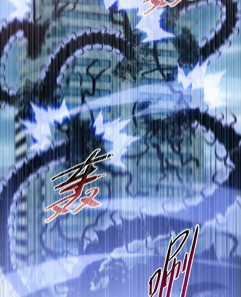Read The doomsday ruthless man EN Manga Online