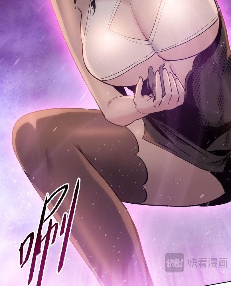 Read The doomsday ruthless man EN Manga Online
