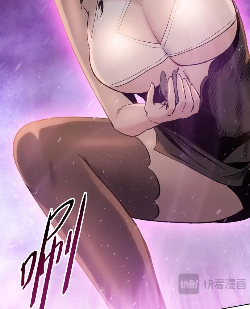 Read The doomsday ruthless man EN Manga Online
