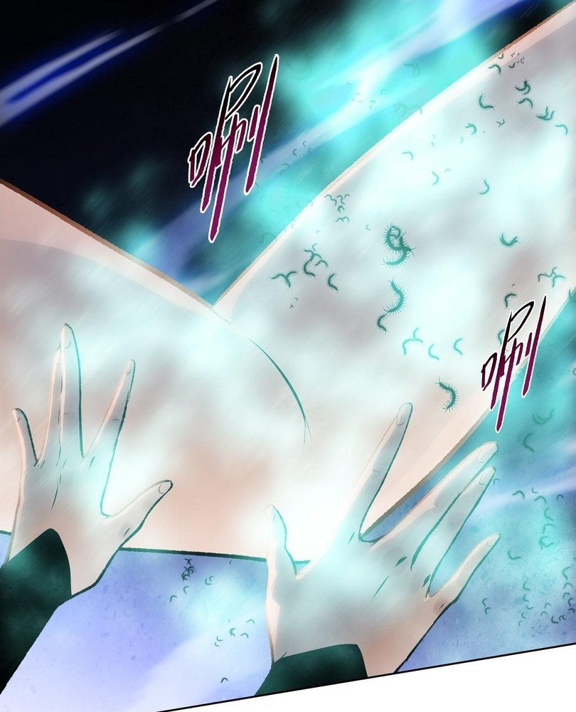 Read The doomsday ruthless man EN Manga Online