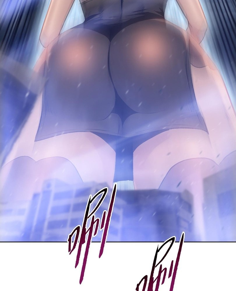 Read The doomsday ruthless man EN Manga Online