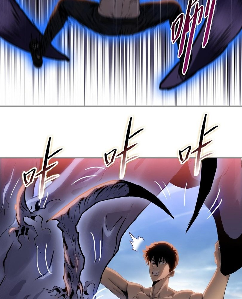 Read The doomsday ruthless man EN Manga Online