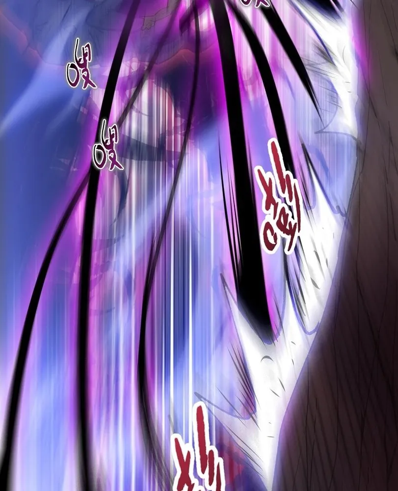 Read The doomsday ruthless man EN Manga Online