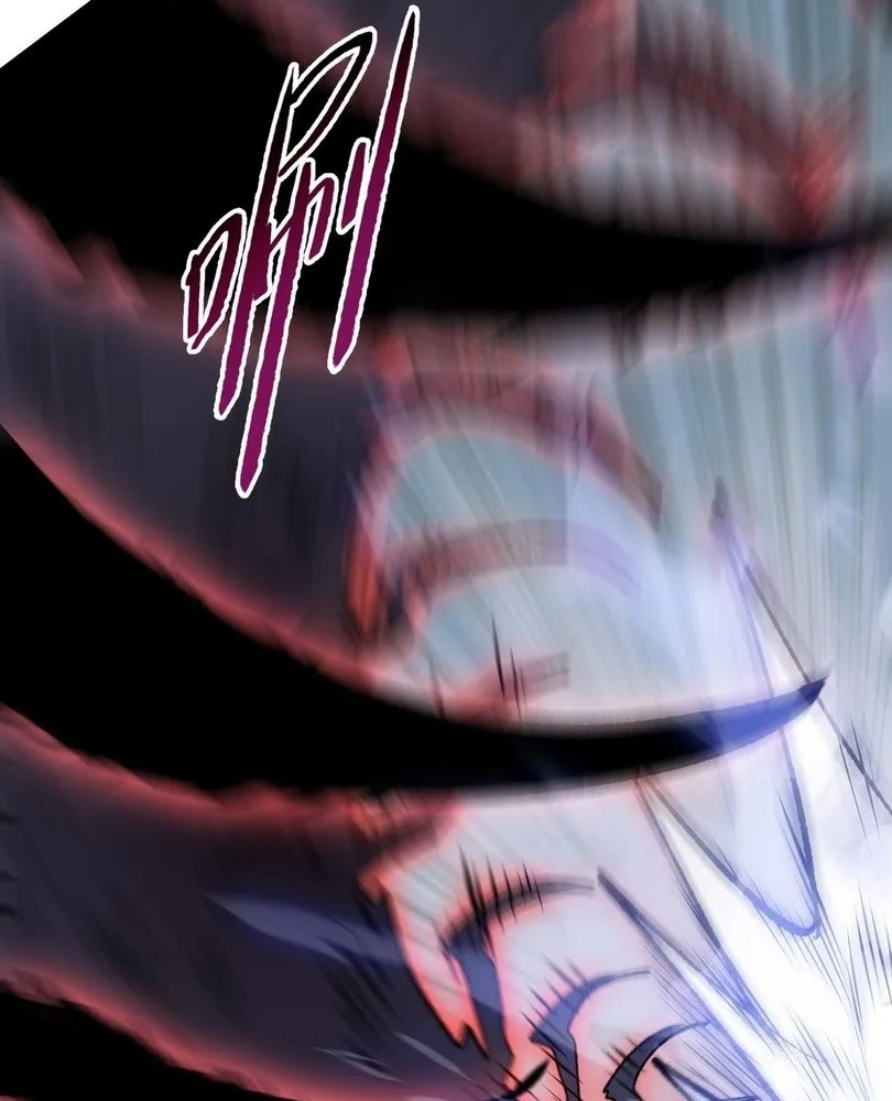 Read The doomsday ruthless man EN Manga Online