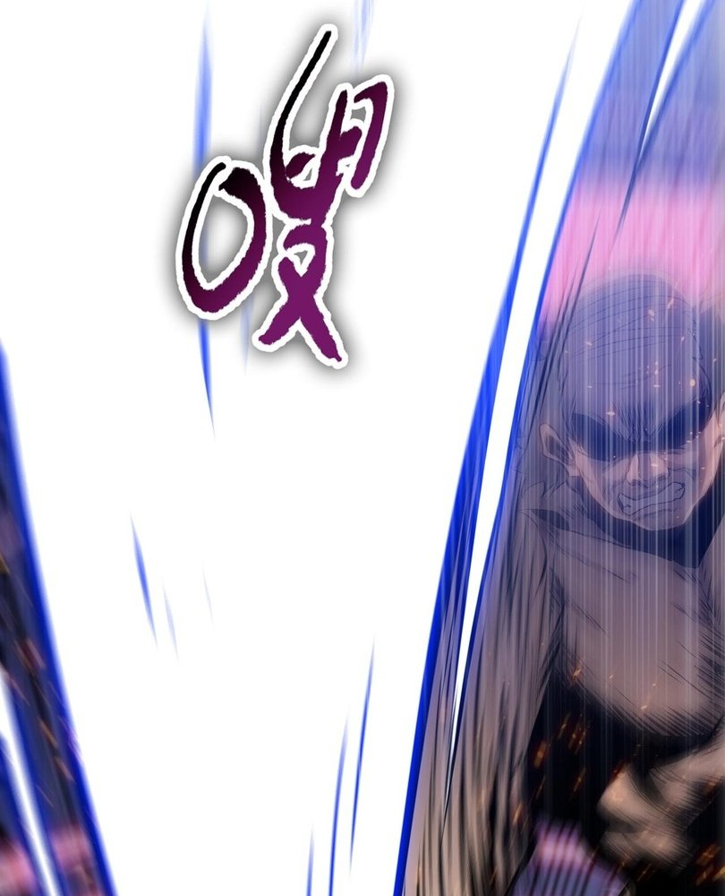 Read The doomsday ruthless man EN Manga Online