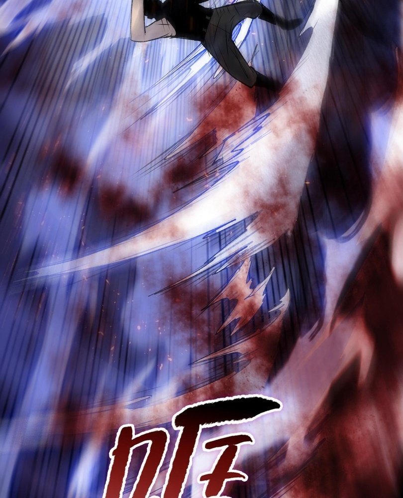 Read The doomsday ruthless man EN Manga Online