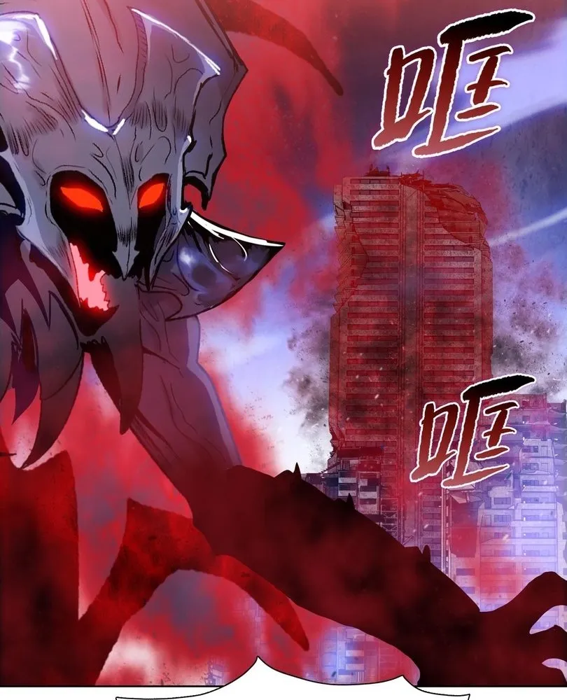 Read The doomsday ruthless man EN Manga Online