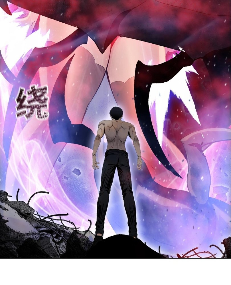 Read The doomsday ruthless man EN Manga Online