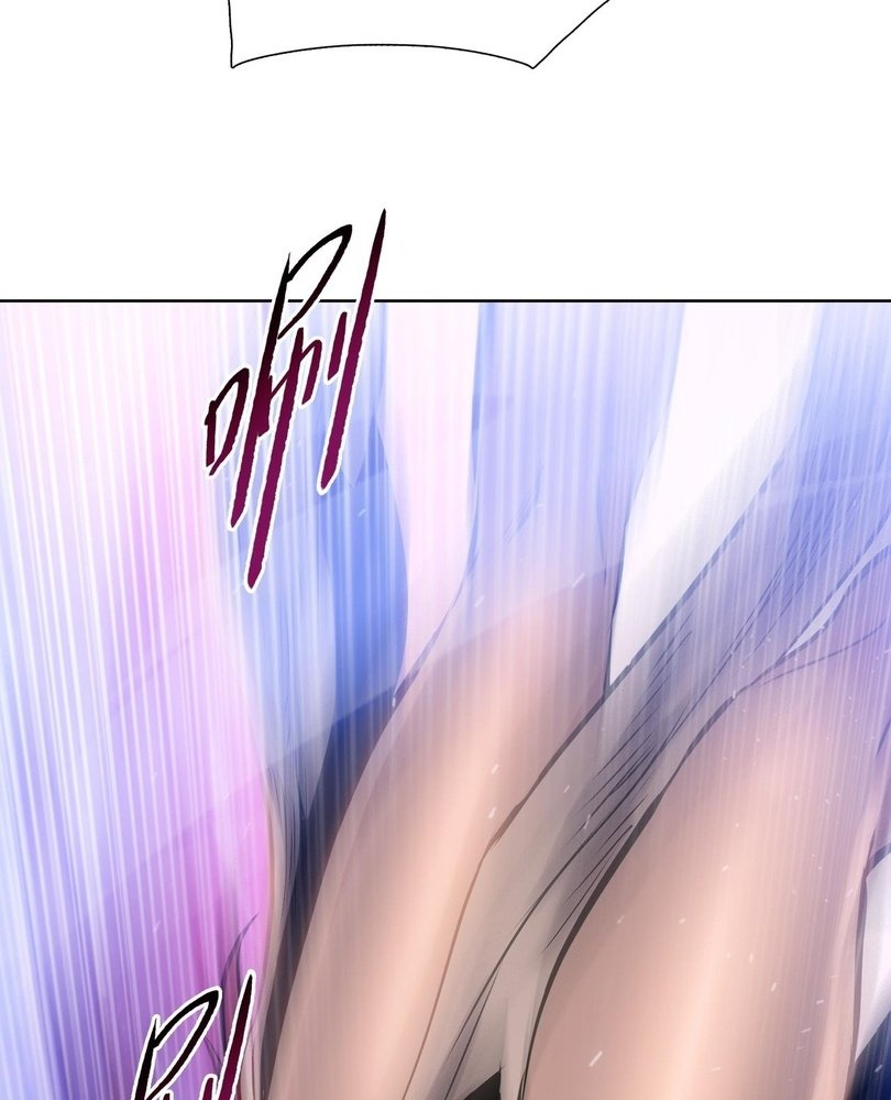 Read The doomsday ruthless man EN Manga Online