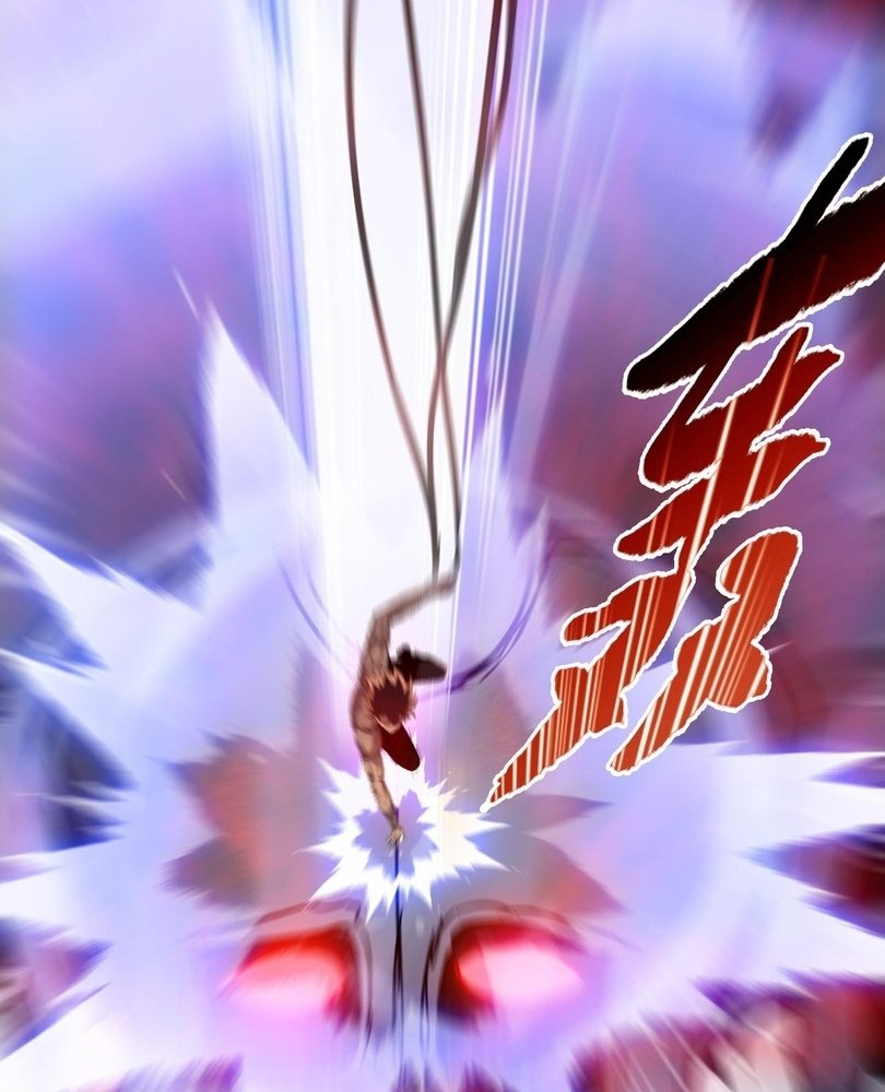 Read The doomsday ruthless man EN Manga Online