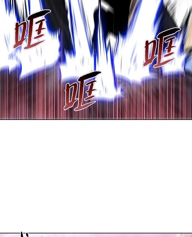 Read The doomsday ruthless man EN Manga Online