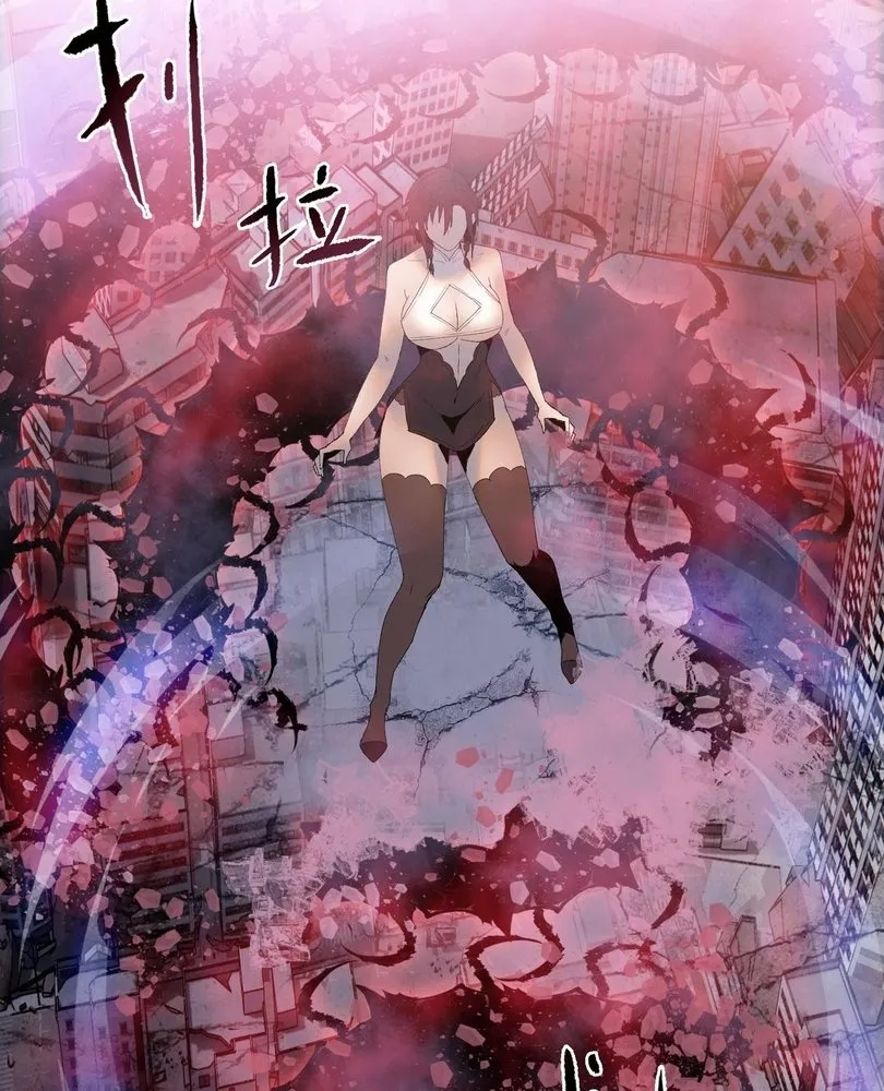 Read The doomsday ruthless man EN Manga Online