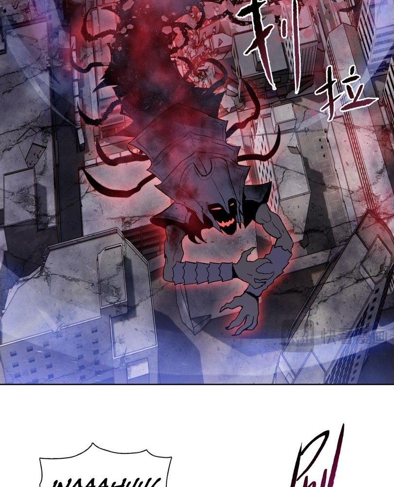 Read The doomsday ruthless man EN Manga Online
