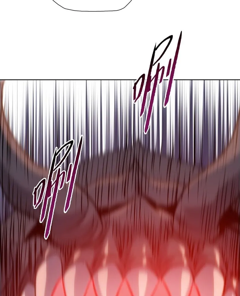 Read The doomsday ruthless man EN Manga Online