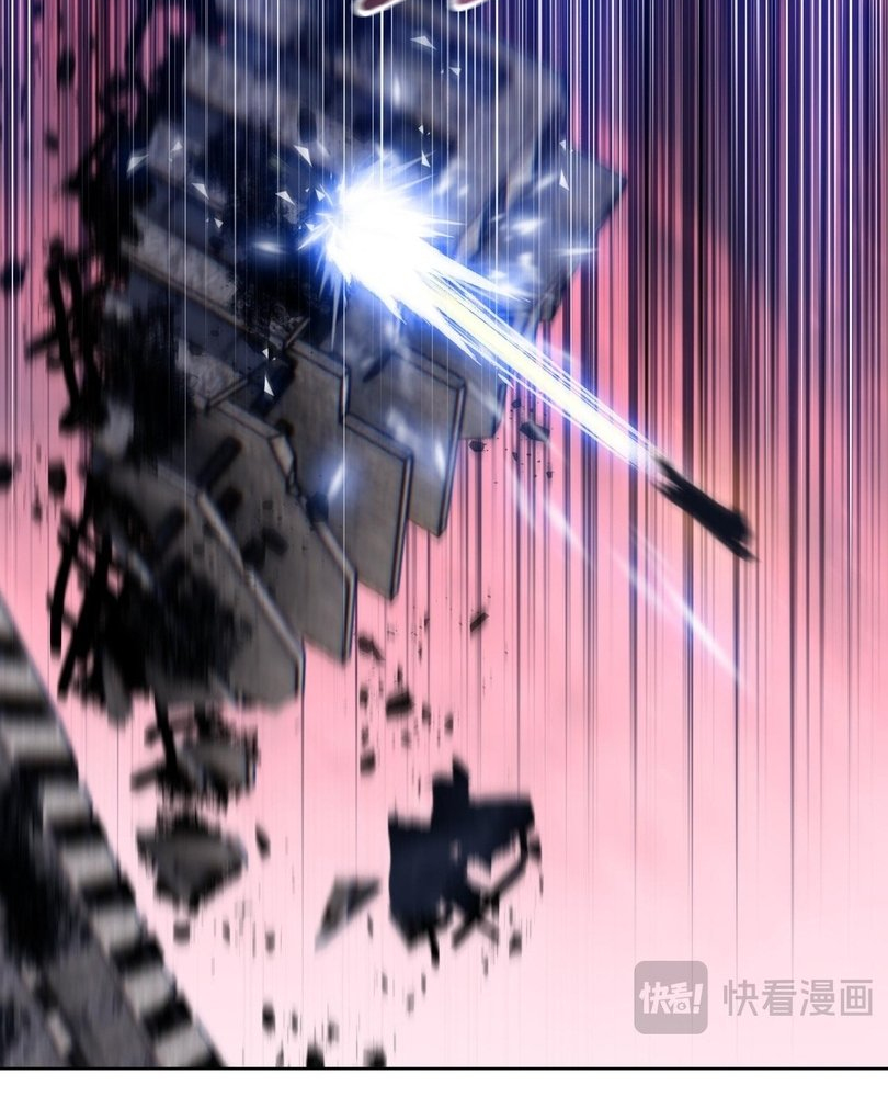 Read The doomsday ruthless man EN Manga Online