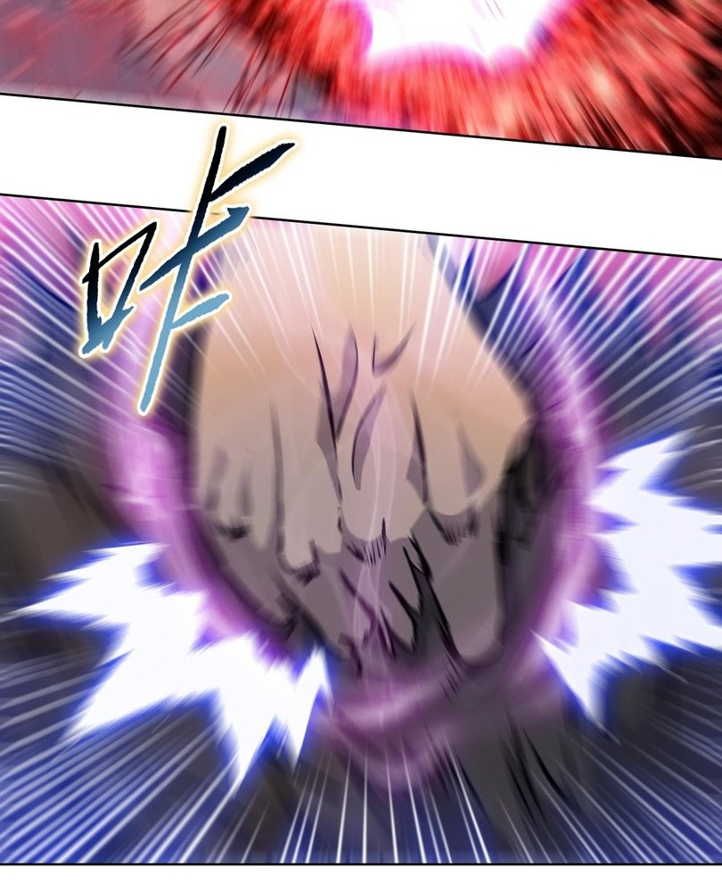 Read The doomsday ruthless man EN Manga Online