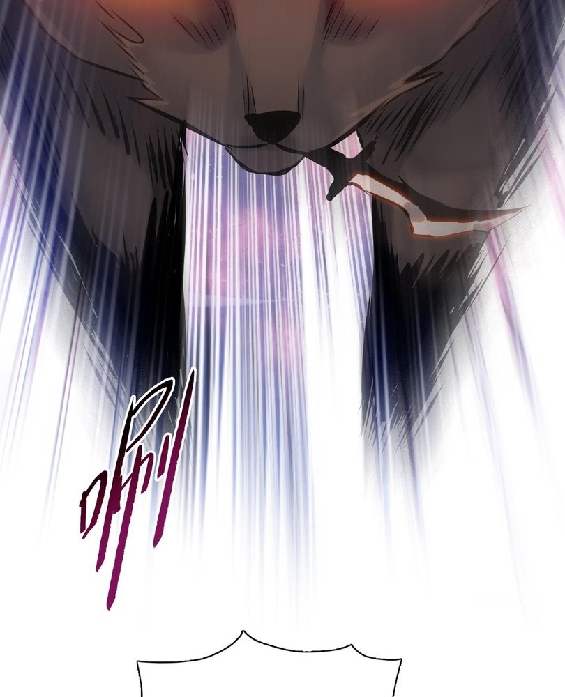 Read The doomsday ruthless man EN Manga Online