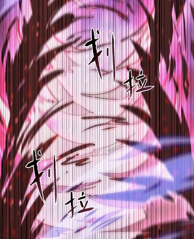 Read The doomsday ruthless man EN Manga Online