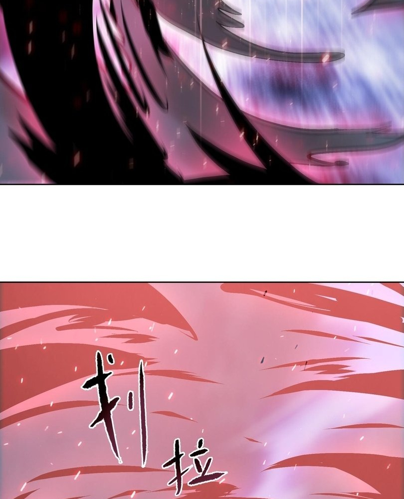 Read The doomsday ruthless man EN Manga Online