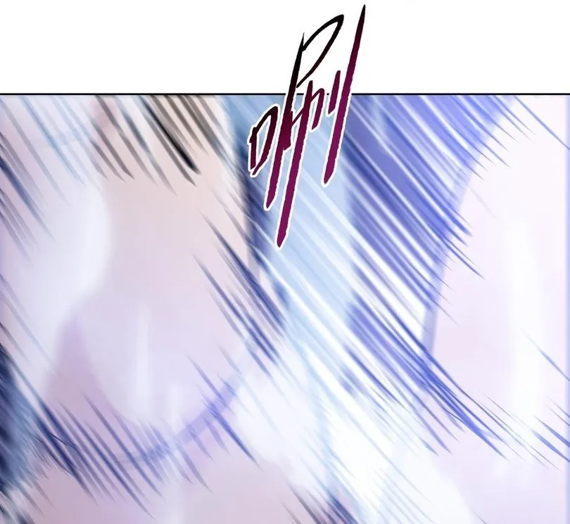 Read The doomsday ruthless man EN Manga Online