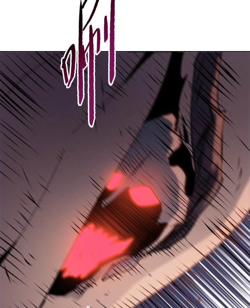Read The doomsday ruthless man EN Manga Online