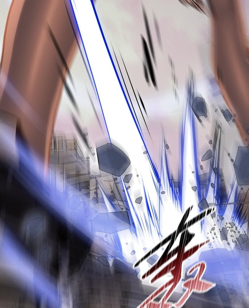 Read The doomsday ruthless man EN Manga Online