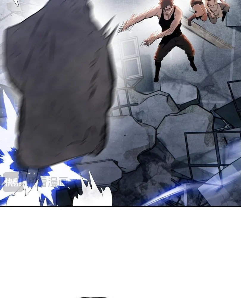 Read The doomsday ruthless man EN Manga Online