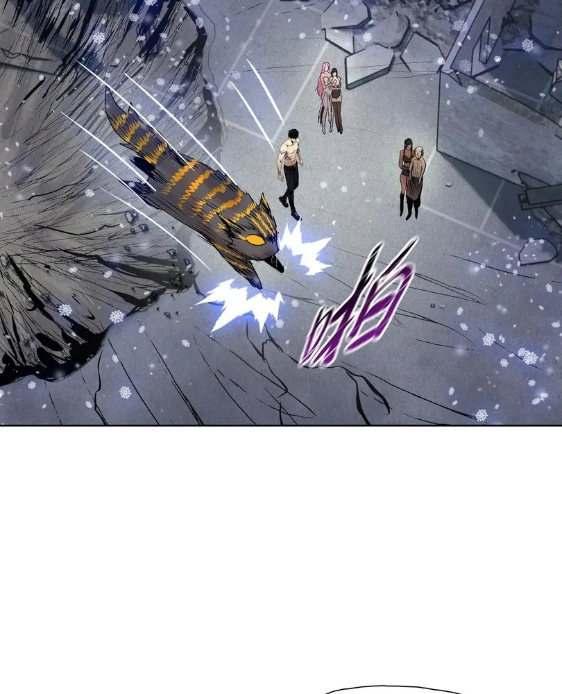 Read The doomsday ruthless man EN Manga Online