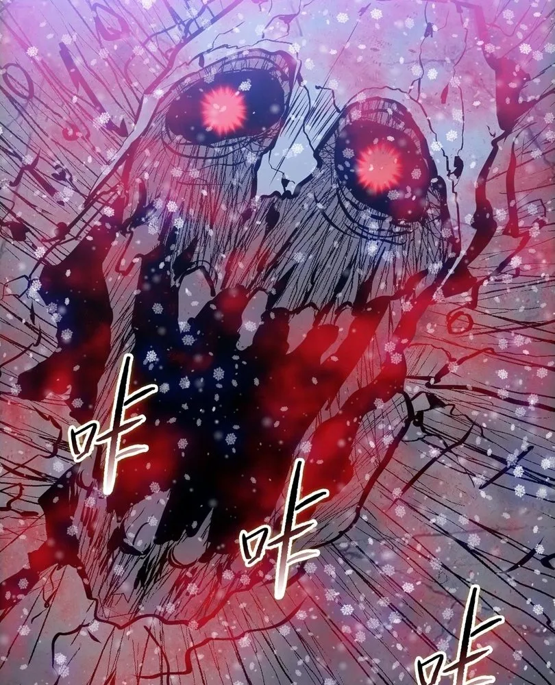 Read The doomsday ruthless man EN Manga Online